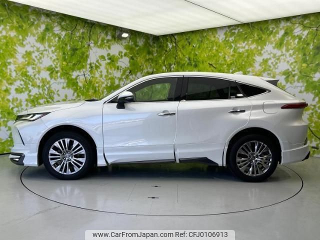 toyota harrier 2020 quick_quick_6BA-MXUA80_MXUA80-0019546 image 2