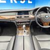 bmw 7-series 2013 -BMW--BMW 7 Series CBA-YG60--WBAYG020X0DW88977---BMW--BMW 7 Series CBA-YG60--WBAYG020X0DW88977- image 2