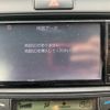 toyota corolla-fielder 2017 quick_quick_DAA-NKE165G_NKE165-8055409 image 12