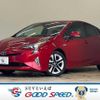 toyota prius 2016 quick_quick_DAA-ZVW50_ZVW50-8025331 image 1