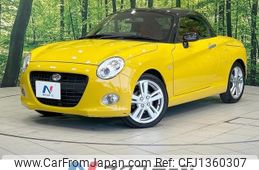 daihatsu copen 2019 -DAIHATSU--Copen DBA-LA400K--LA400K-0026472---DAIHATSU--Copen DBA-LA400K--LA400K-0026472-