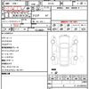 lexus nx 2016 CFJ1666241 image 21