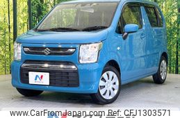 suzuki wagon-r 2022 -SUZUKI--Wagon R 5BA-MH85S--MH85S-150157---SUZUKI--Wagon R 5BA-MH85S--MH85S-150157-