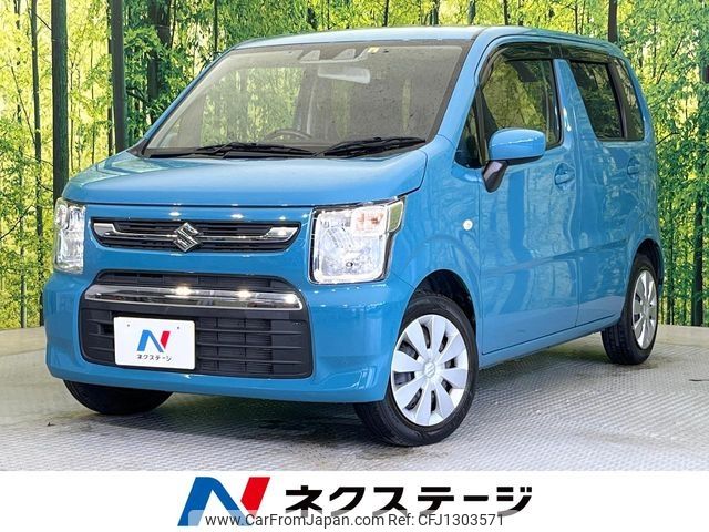 suzuki wagon-r 2022 -SUZUKI--Wagon R 5BA-MH85S--MH85S-150157---SUZUKI--Wagon R 5BA-MH85S--MH85S-150157- image 1