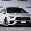 mercedes-benz cla-class 2020 quick_quick_4BA-118354M_W1K1183542N085097 image 1