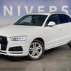 audi q3 2019 quick_quick_8UCULB_WAUZZZ8U5JR103028 image 9