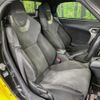 daihatsu copen 2021 CFJ1708523 image 8