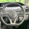 nissan serena 2019 -NISSAN--Serena DAA-HFC27--HFC27-031443---NISSAN--Serena DAA-HFC27--HFC27-031443- image 12