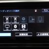 toyota sienta 2015 -TOYOTA--Sienta DAA-NHP170G--NHP170-7024114---TOYOTA--Sienta DAA-NHP170G--NHP170-7024114- image 18