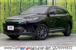 toyota harrier 2018 -TOYOTA--Harrier DBA-ZSU60W--ZSU60-0159663---TOYOTA--Harrier DBA-ZSU60W--ZSU60-0159663-