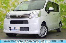 daihatsu move 2022 quick_quick_5BA-LA150S_LA150S-2135757