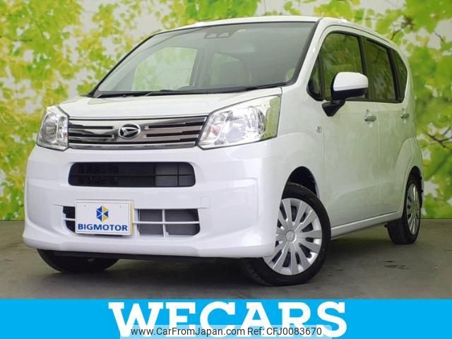 daihatsu move 2022 quick_quick_5BA-LA150S_LA150S-2135757 image 1