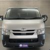 toyota hiace-van 2022 -TOYOTA--Hiace Van 3BF-TRH200V--TRH200-5053212---TOYOTA--Hiace Van 3BF-TRH200V--TRH200-5053212- image 5