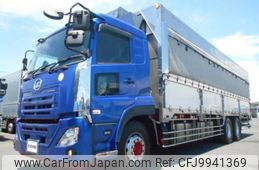 nissan diesel-ud-quon 2018 -NISSAN--Quon 2PG-CD5CA--JNCMB02CXJU-032042---NISSAN--Quon 2PG-CD5CA--JNCMB02CXJU-032042-