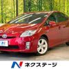 toyota prius 2011 -TOYOTA--Prius DAA-ZVW30--ZVW30-0273086---TOYOTA--Prius DAA-ZVW30--ZVW30-0273086- image 1