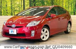 toyota prius 2011 -TOYOTA--Prius DAA-ZVW30--ZVW30-0273086---TOYOTA--Prius DAA-ZVW30--ZVW30-0273086-