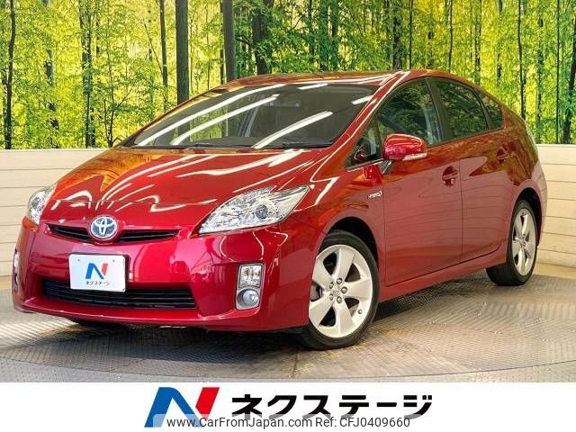 toyota prius 2011 -TOYOTA--Prius DAA-ZVW30--ZVW30-0273086---TOYOTA--Prius DAA-ZVW30--ZVW30-0273086- image 1