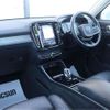 volvo xc40 2018 CFJ1824482 image 38