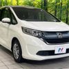 honda freed 2016 -HONDA--Freed DBA-GB5--GB5-1009465---HONDA--Freed DBA-GB5--GB5-1009465- image 18