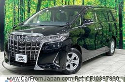 toyota alphard 2022 -TOYOTA--Alphard 3BA-AGH30W--AGH30-0433301---TOYOTA--Alphard 3BA-AGH30W--AGH30-0433301-