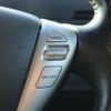 nissan serena 2014 -NISSAN--Serena HFC26--215320---NISSAN--Serena HFC26--215320- image 15