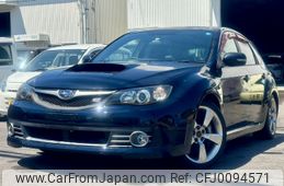 subaru impreza-wagon 2007 -SUBARU--Impreza Wagon CBA-GRB--GRB-003411---SUBARU--Impreza Wagon CBA-GRB--GRB-003411-