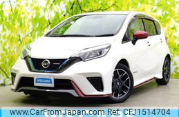 nissan note 2017 CFJ1514704