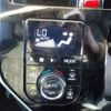 toyota roomy 2018 -TOYOTA 【野田 500】--Roomy DBA-M900A--M900A-0218571---TOYOTA 【野田 500】--Roomy DBA-M900A--M900A-0218571- image 29