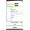 honda stepwagon 2016 -HONDA--Stepwgn DBA-RP3--RP3-1020257---HONDA--Stepwgn DBA-RP3--RP3-1020257- image 1