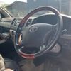 toyota hiace-van 2006 -TOYOTA--Hiace Van KR-KDH205V--KDH205-0029784---TOYOTA--Hiace Van KR-KDH205V--KDH205-0029784- image 20