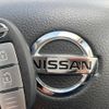 nissan x-trail 2015 CFJ1723844 image 8