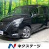 nissan serena 2020 -NISSAN--Serena DAA-HFC27--HFC27-072031---NISSAN--Serena DAA-HFC27--HFC27-072031- image 1