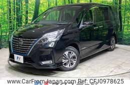nissan serena 2020 -NISSAN--Serena DAA-HFC27--HFC27-072031---NISSAN--Serena DAA-HFC27--HFC27-072031-