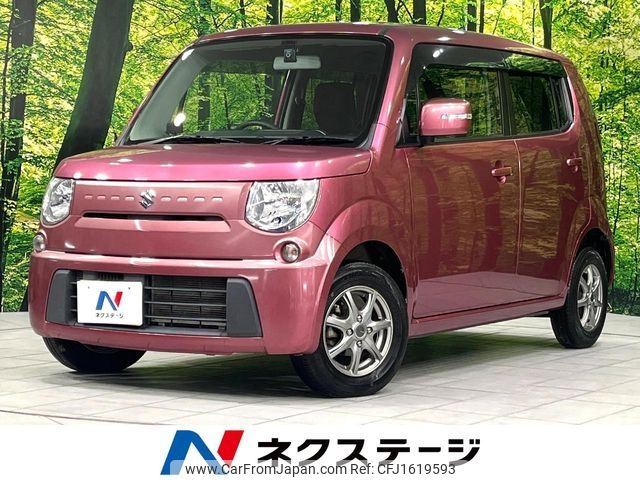 suzuki mr-wagon 2013 CFJ1619593 image 1