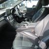 mercedes-benz c-class 2016 -MERCEDES-BENZ 【名変中 】--Benz C Class 205042--2R165295---MERCEDES-BENZ 【名変中 】--Benz C Class 205042--2R165295- image 4