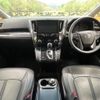 toyota alphard 2019 -TOYOTA--Alphard DBA-AGH30W--AGH30-0299216---TOYOTA--Alphard DBA-AGH30W--AGH30-0299216- image 2