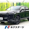 honda vezel 2021 quick_quick_RV5_RV5-1003357 image 1