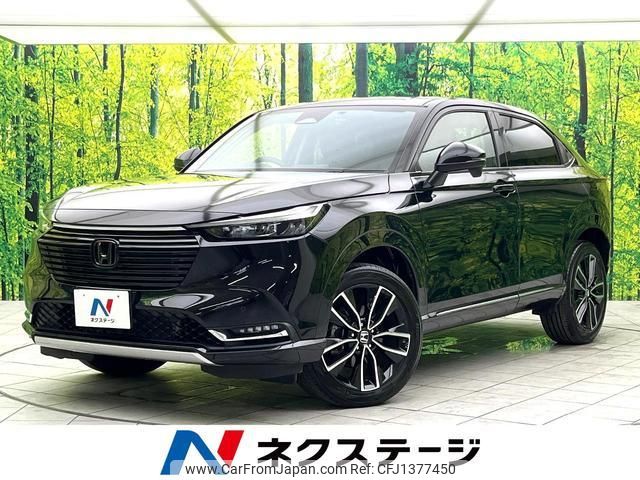 honda vezel 2021 quick_quick_RV5_RV5-1003357 image 1