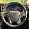 toyota alphard 2017 -TOYOTA--Alphard DBA-AGH30W--AGH30-0150246---TOYOTA--Alphard DBA-AGH30W--AGH30-0150246- image 12