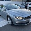 volvo v60 2016 -VOLVO--Volvo V60 DBA-FB420--YV1FW41M0G1318523---VOLVO--Volvo V60 DBA-FB420--YV1FW41M0G1318523- image 15