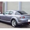 mazda rx-8 2004 CFJ1830765 image 2