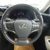 lexus ls 2022 CFJ1620848 image 16