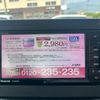 suzuki jimny 2019 CFJ1531009 image 21