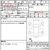 mercedes-benz c-class 2016 quick_quick_CBA-205364_WDD2053642F429779 image 16