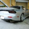 mazda rx-7 1994 -MAZDA--RX-7 FD3S--300811---MAZDA--RX-7 FD3S--300811- image 28