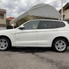 bmw x3 2016 -BMW--BMW X3 LDA-WY20--WBAWY320500N96768---BMW--BMW X3 LDA-WY20--WBAWY320500N96768- image 19