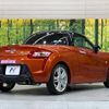 daihatsu copen 2014 -DAIHATSU--Copen DBA-LA400K--LA400K-0003352---DAIHATSU--Copen DBA-LA400K--LA400K-0003352- image 17