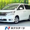 toyota vellfire 2012 -TOYOTA--Vellfire DBA-ANH20W--ANH20-8221114---TOYOTA--Vellfire DBA-ANH20W--ANH20-8221114- image 1