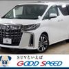 toyota alphard 2022 -TOYOTA--Alphard 3BA-AGH30W--AGH30-0435360---TOYOTA--Alphard 3BA-AGH30W--AGH30-0435360- image 1