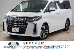 toyota alphard 2022 -TOYOTA--Alphard 3BA-AGH30W--AGH30-0435360---TOYOTA--Alphard 3BA-AGH30W--AGH30-0435360-